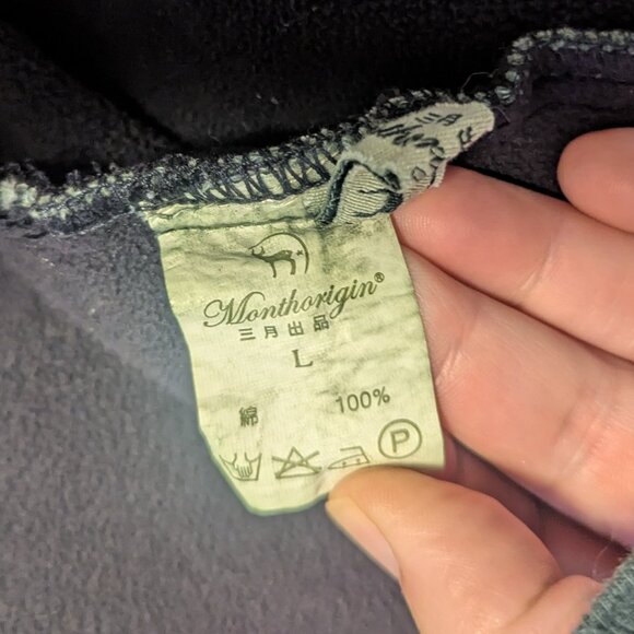 Monthorigin Hooded Sweatshirt Dress Jacket Lagenlook Wearable Art Boho Scandi - Picture 5 of 9